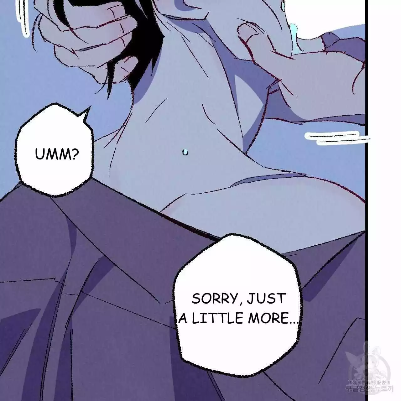 Xxx Buddy - Chapter 70 Page 64