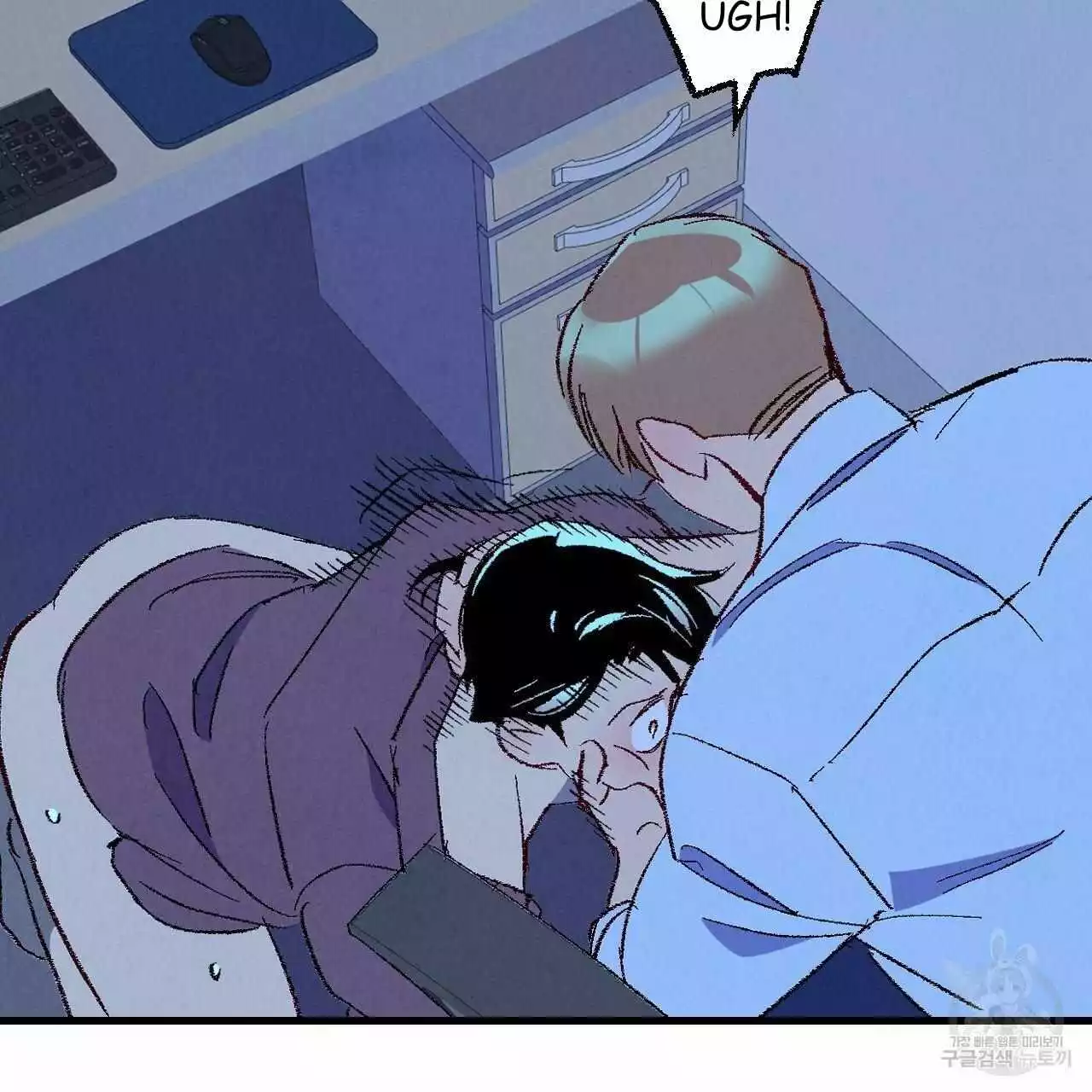 Xxx Buddy - Chapter 70 Page 66