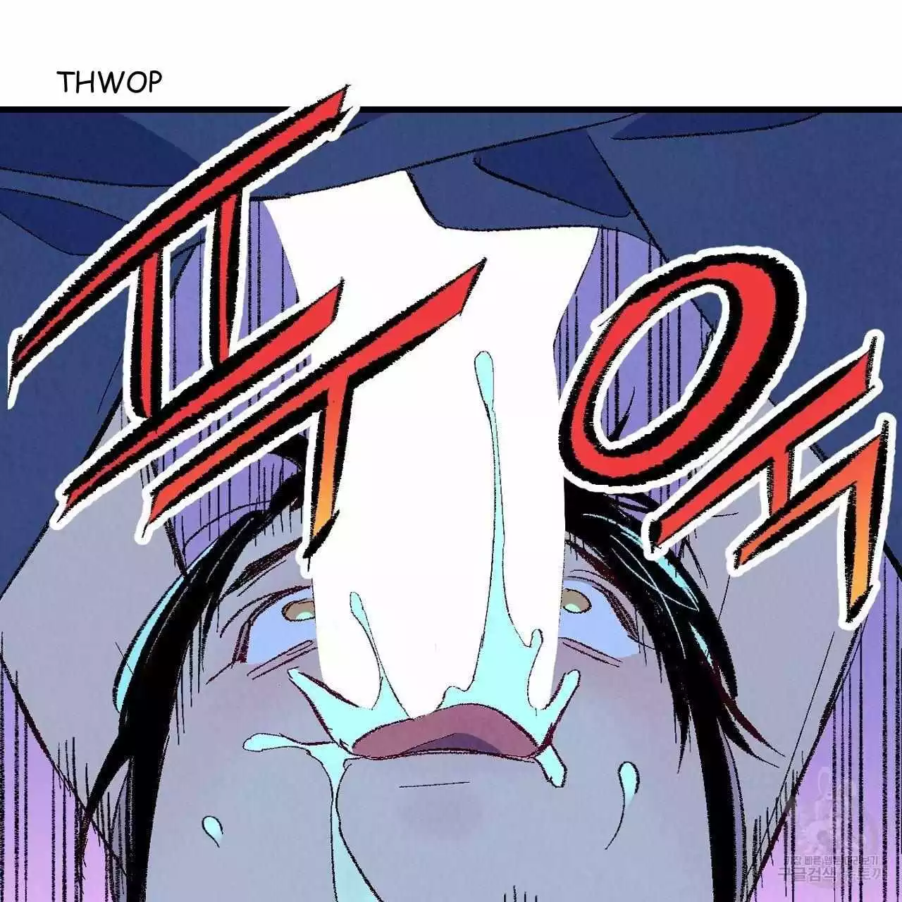 Xxx Buddy - Chapter 70 Page 67