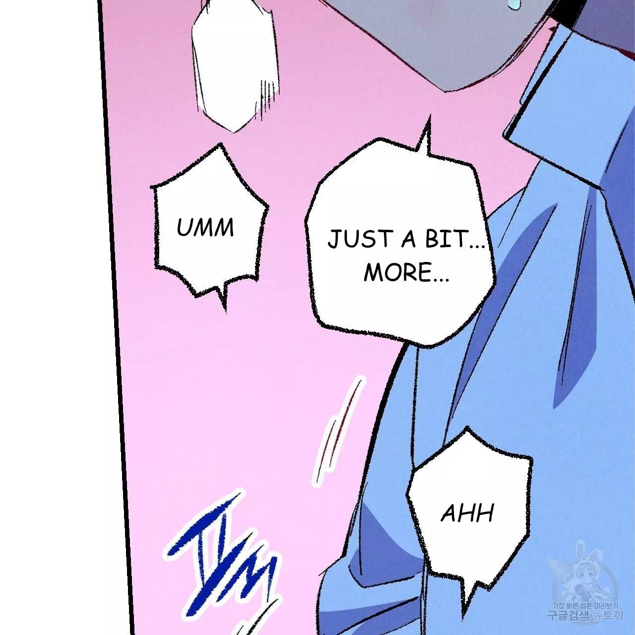 Xxx Buddy - Chapter 70 Page 73