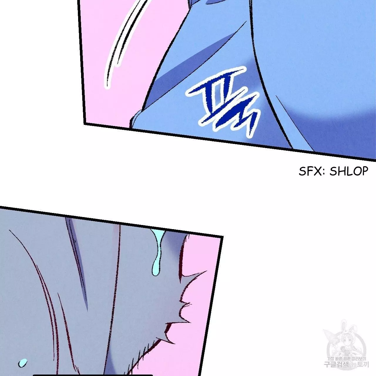 Xxx Buddy - Chapter 70 Page 74