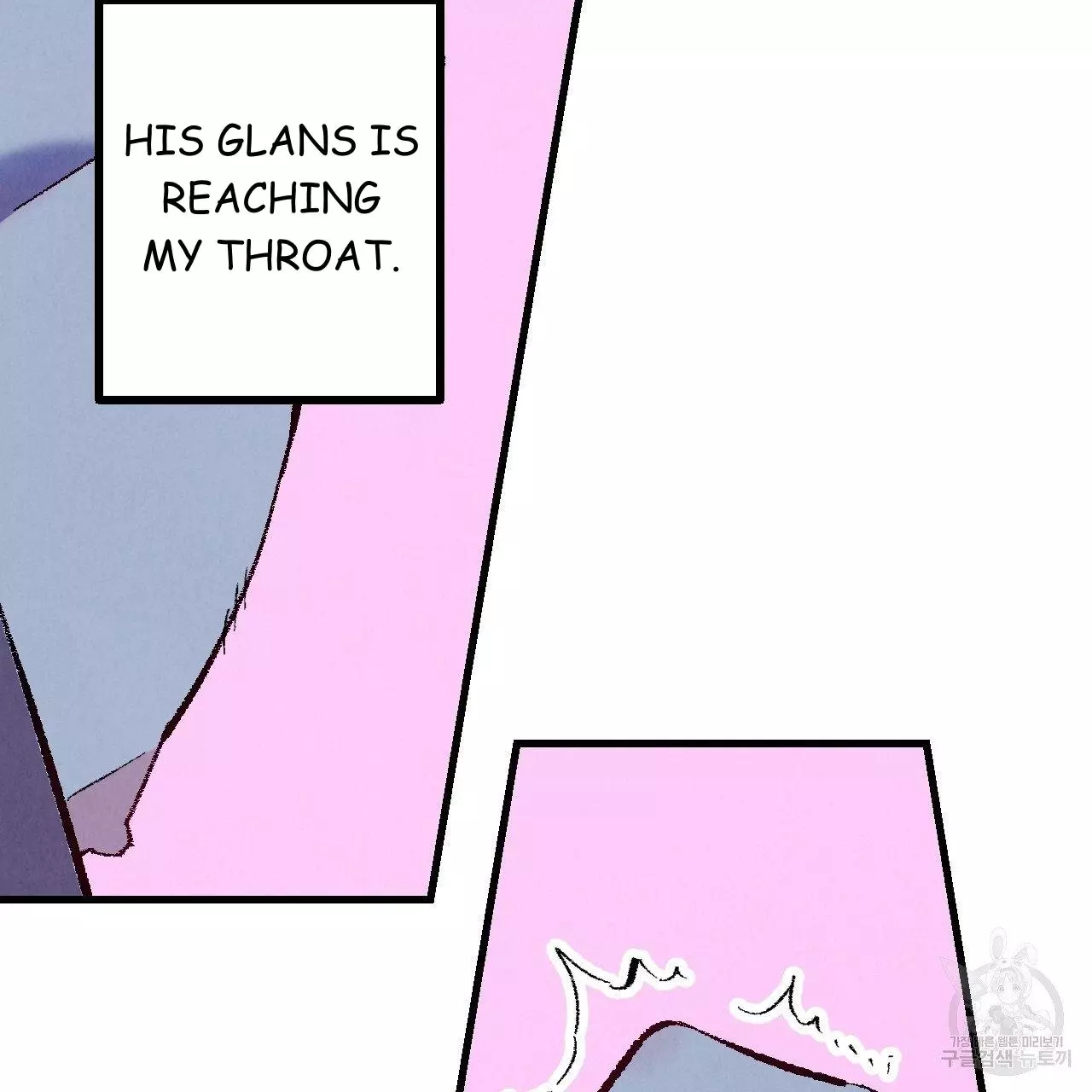 Xxx Buddy - Chapter 70 Page 75