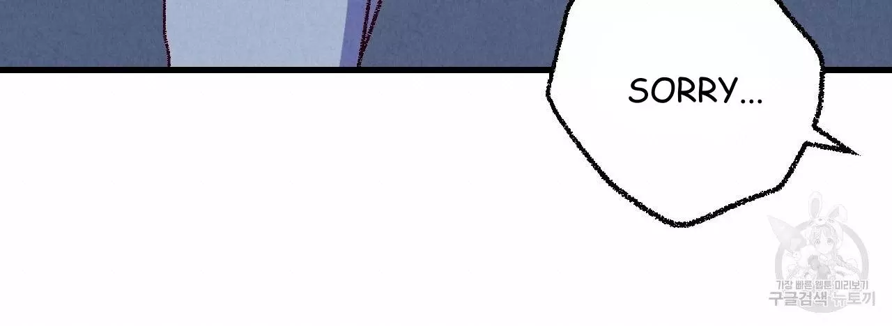 Xxx Buddy - Chapter 70 Page 82