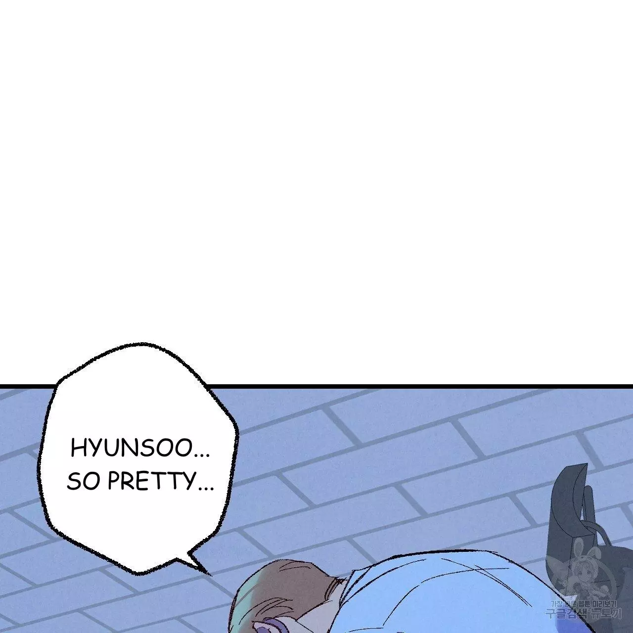 Xxx Buddy - Chapter 70 Page 83