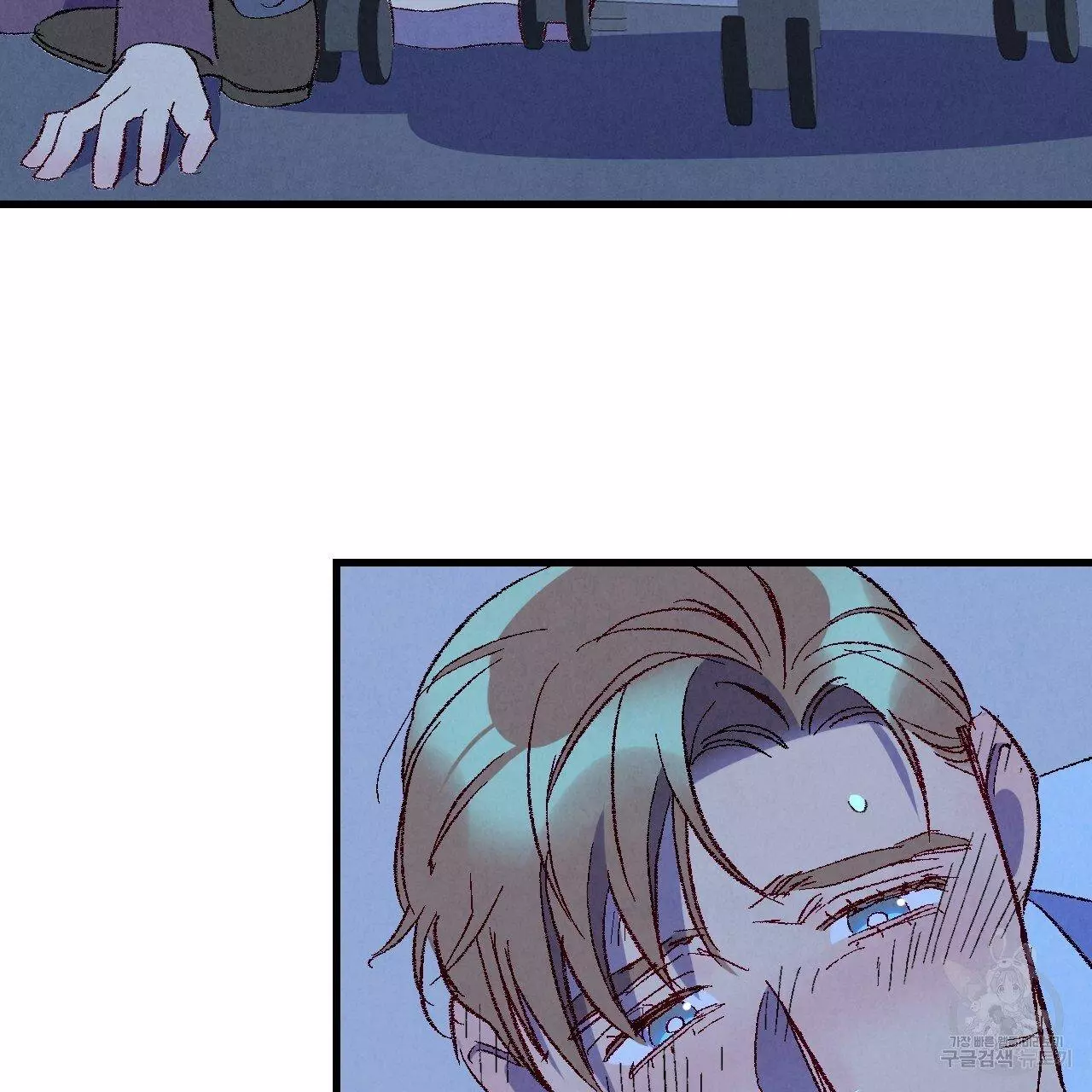 Xxx Buddy - Chapter 70 Page 85