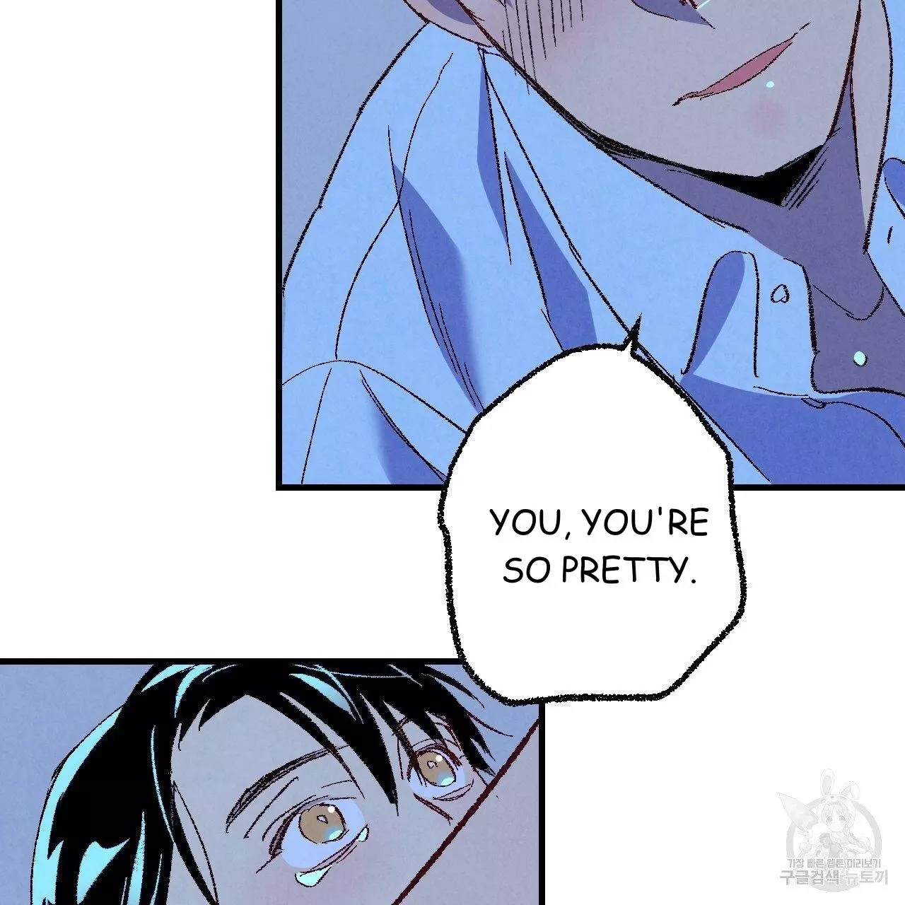 Xxx Buddy - Chapter 70 Page 86