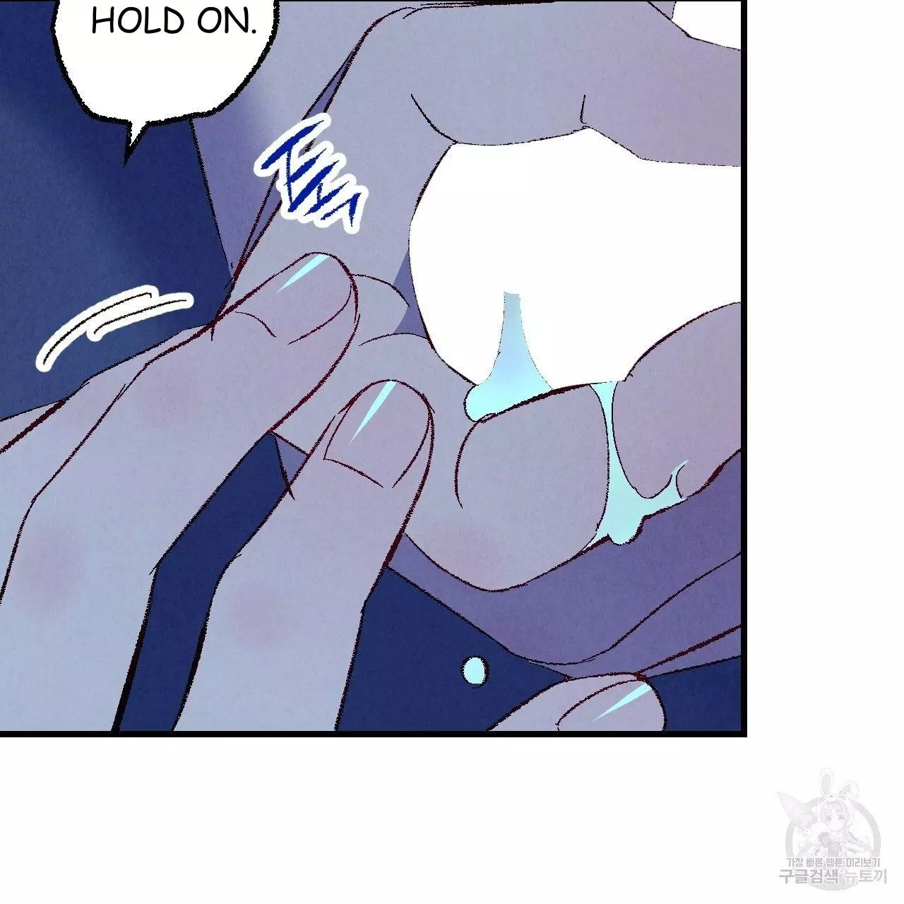 Xxx Buddy - Chapter 70 Page 90