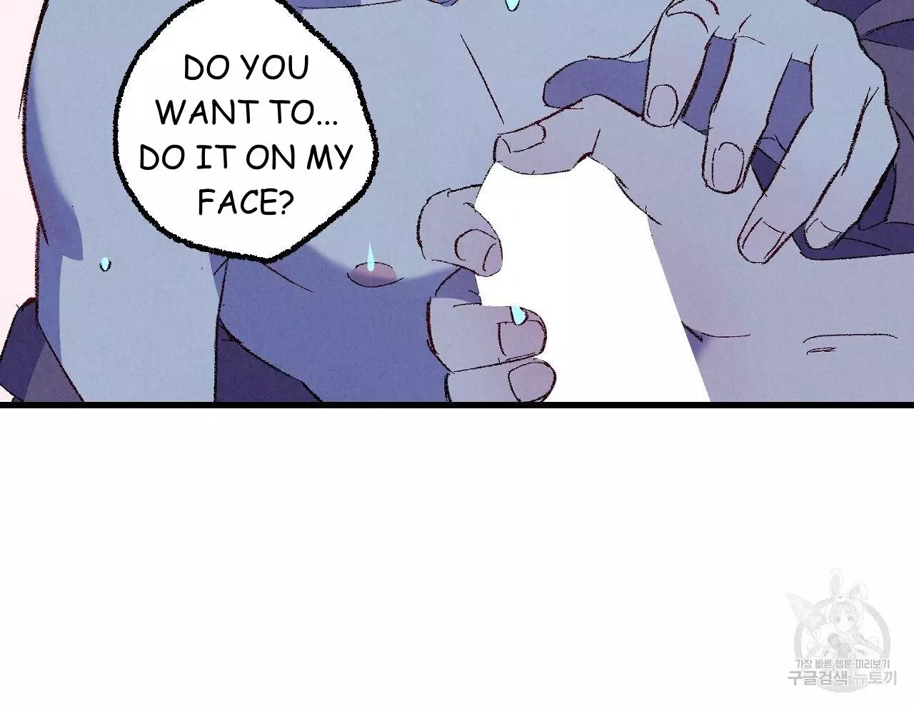 Xxx Buddy - Chapter 70 Page 92