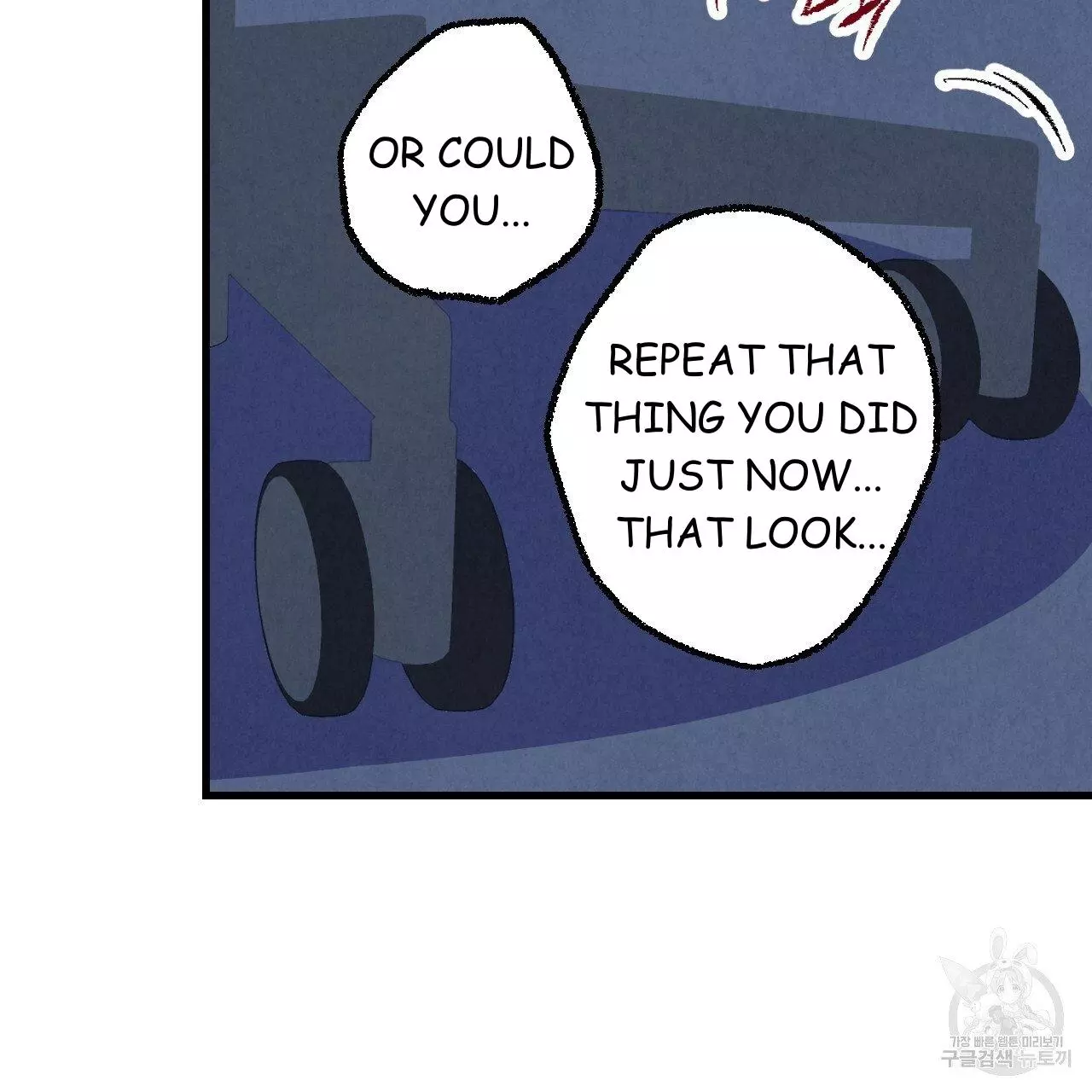 Xxx Buddy - Chapter 70 Page 94