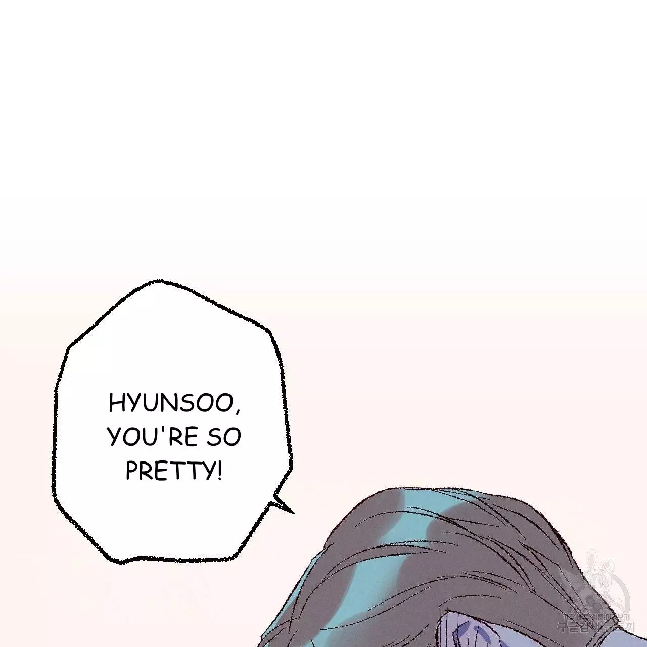Xxx Buddy - Chapter 70 Page 95