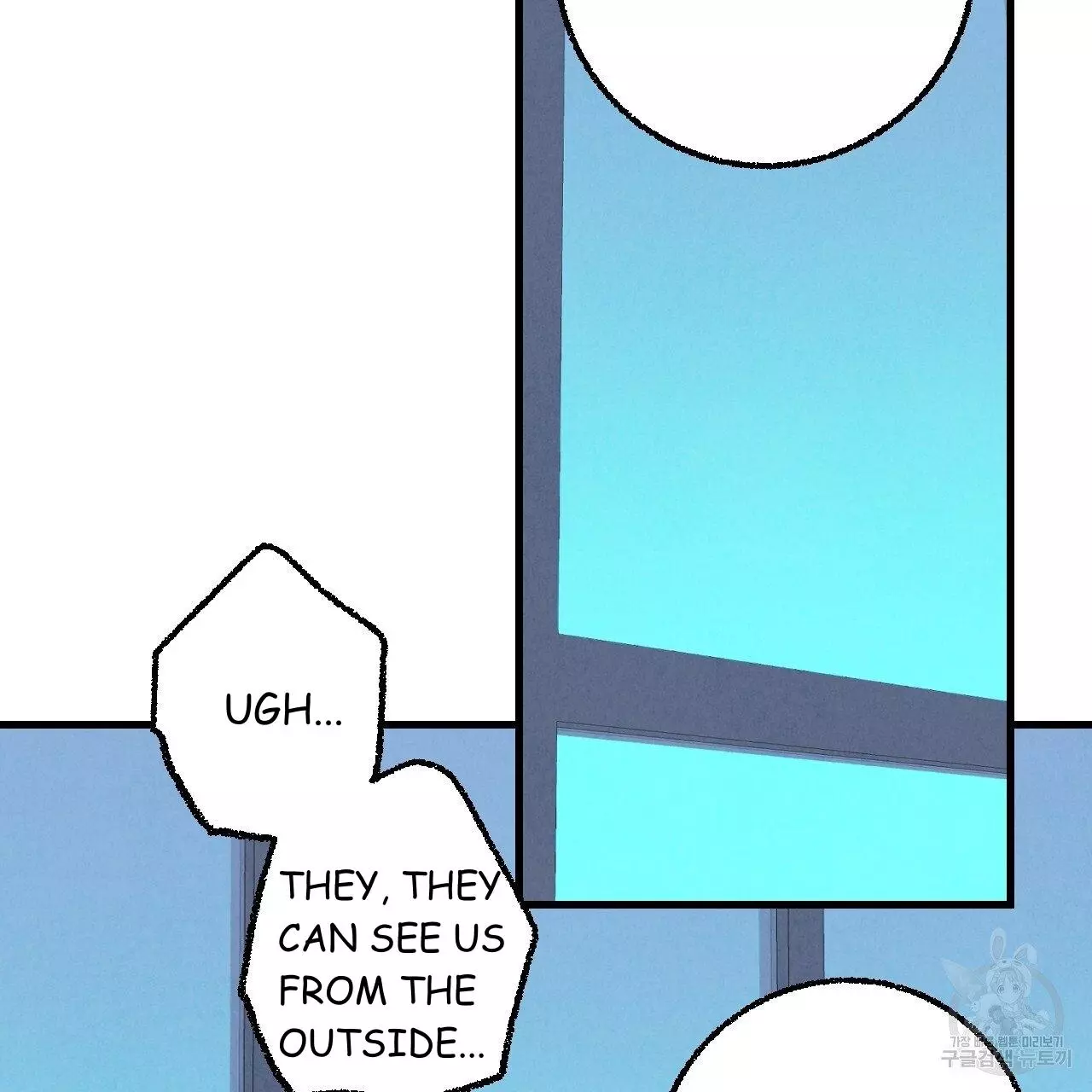 Xxx Buddy - Chapter 70 Page 101
