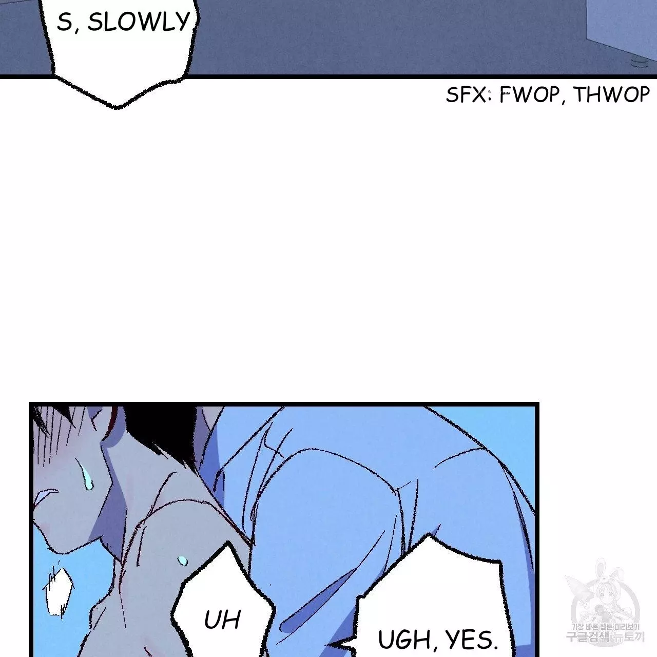 Xxx Buddy - Chapter 70 Page 103