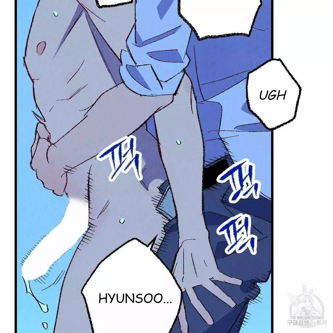 Xxx Buddy - Chapter 70 Page 104