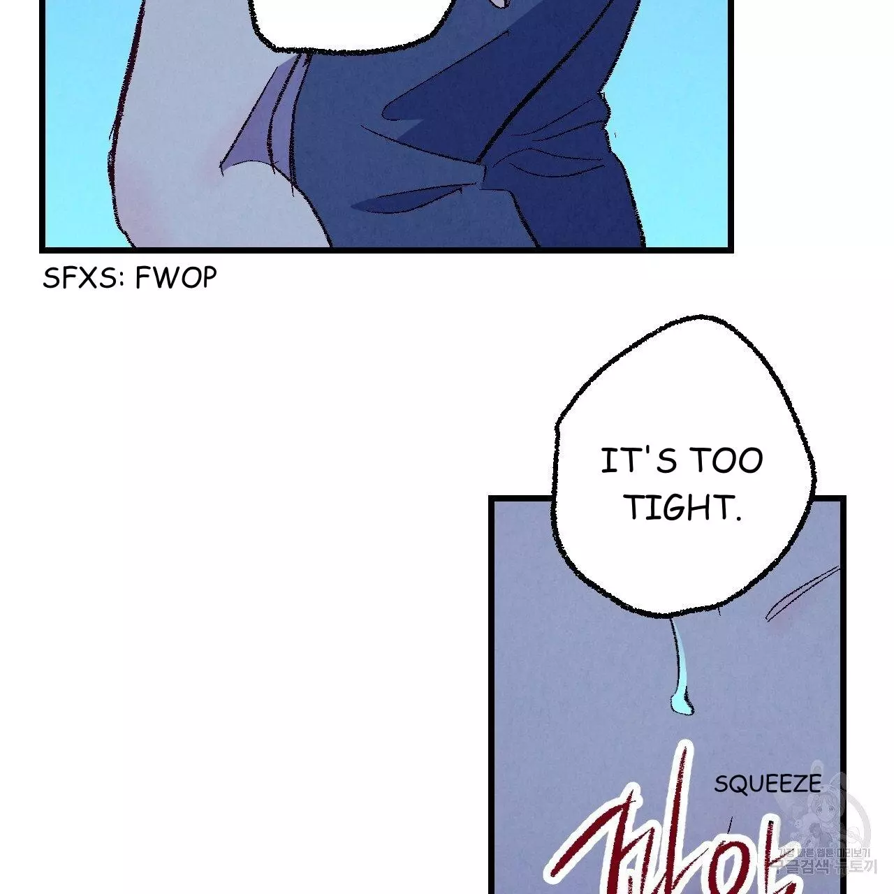 Xxx Buddy - Chapter 70 Page 105