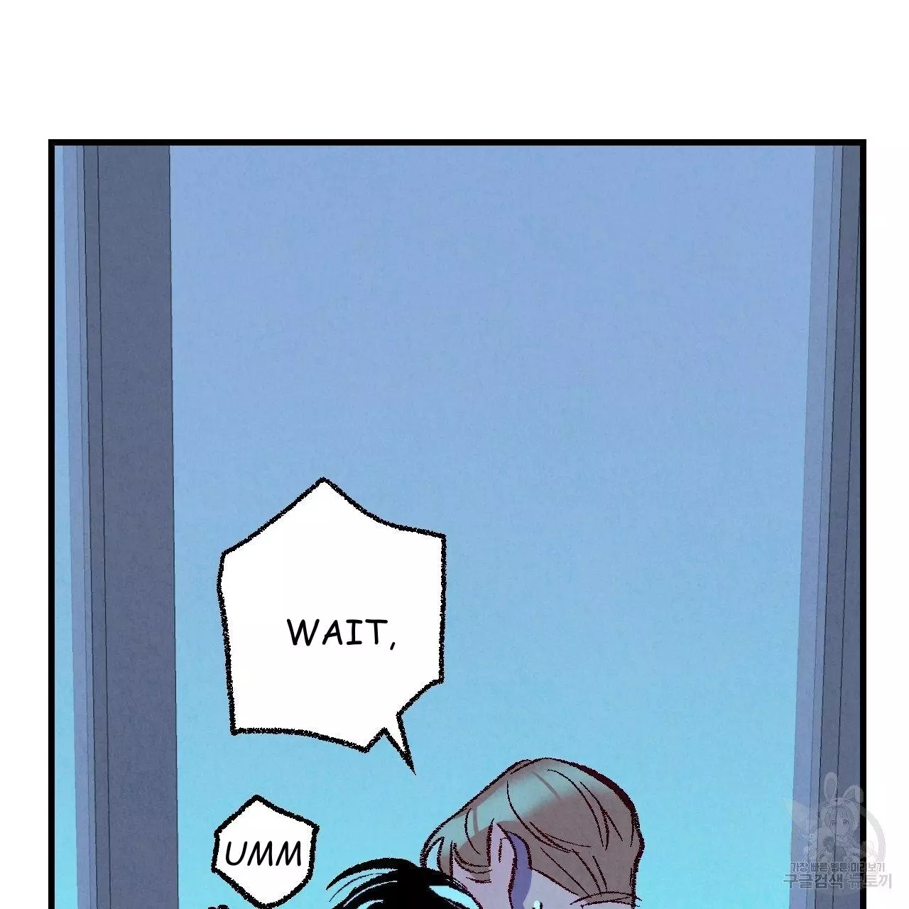 Xxx Buddy - Chapter 70 Page 107