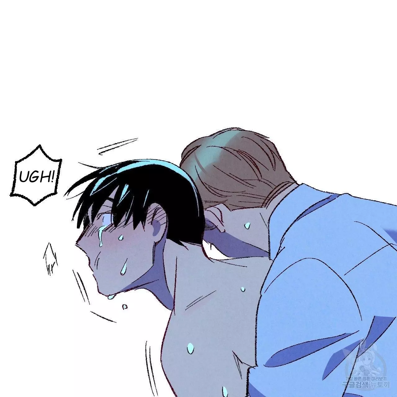 Xxx Buddy - Chapter 70 Page 111