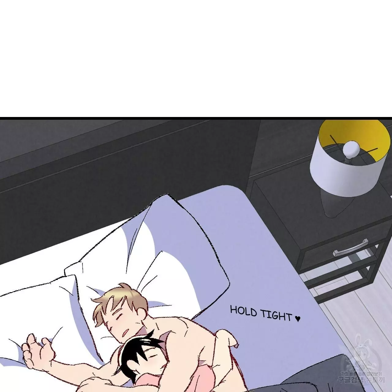 Xxx Buddy - Chapter 71 Page 10
