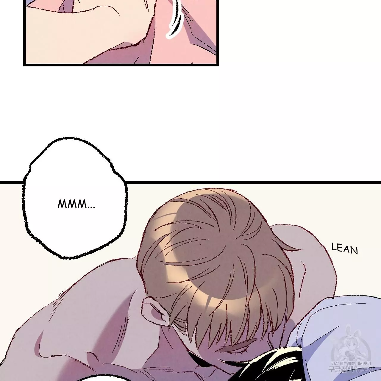 Xxx Buddy - Chapter 71 Page 20