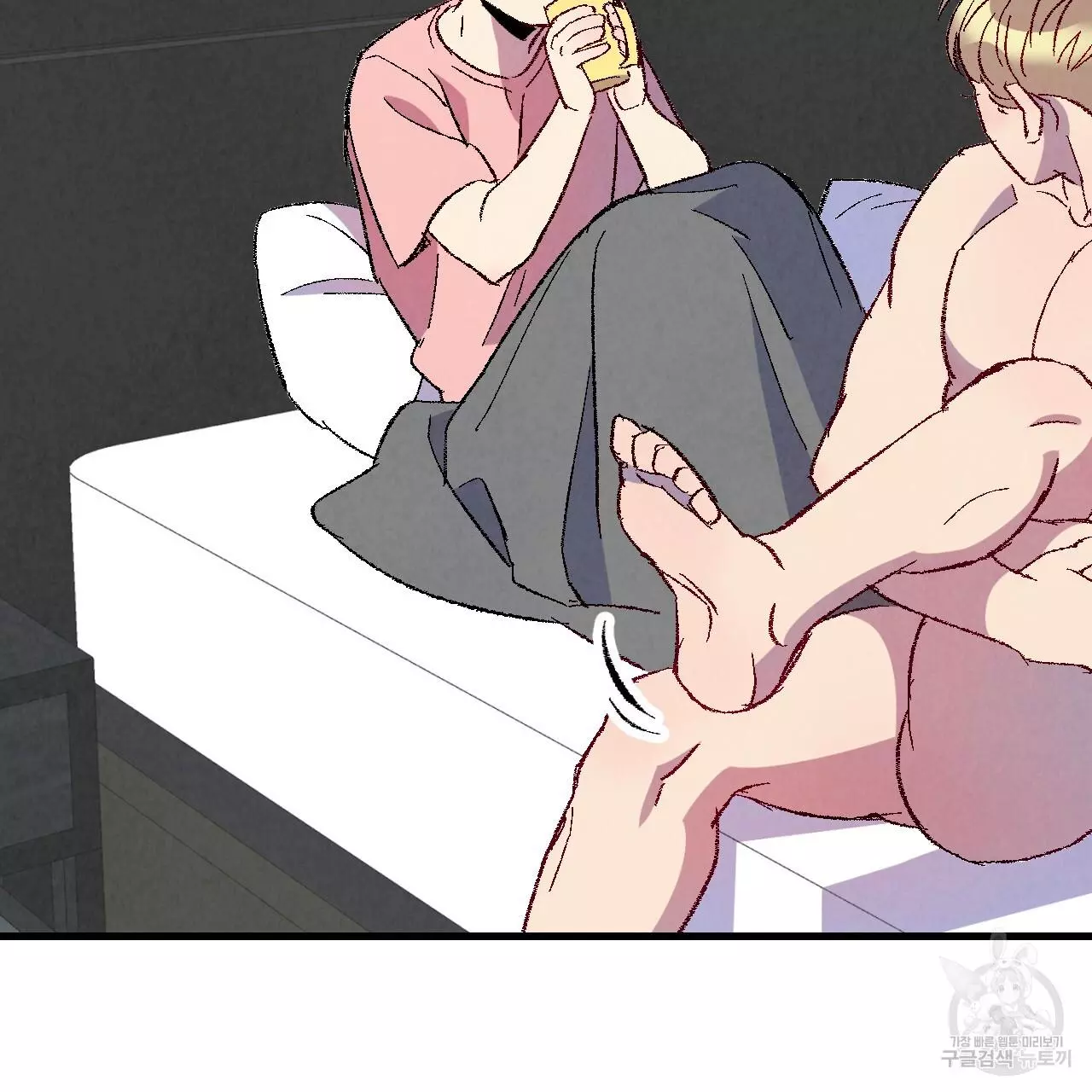 Xxx Buddy - Chapter 71 Page 25