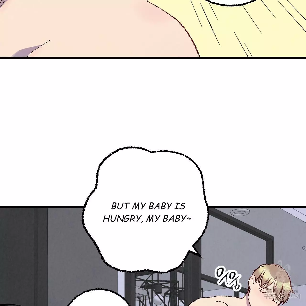 Xxx Buddy - Chapter 71 Page 36