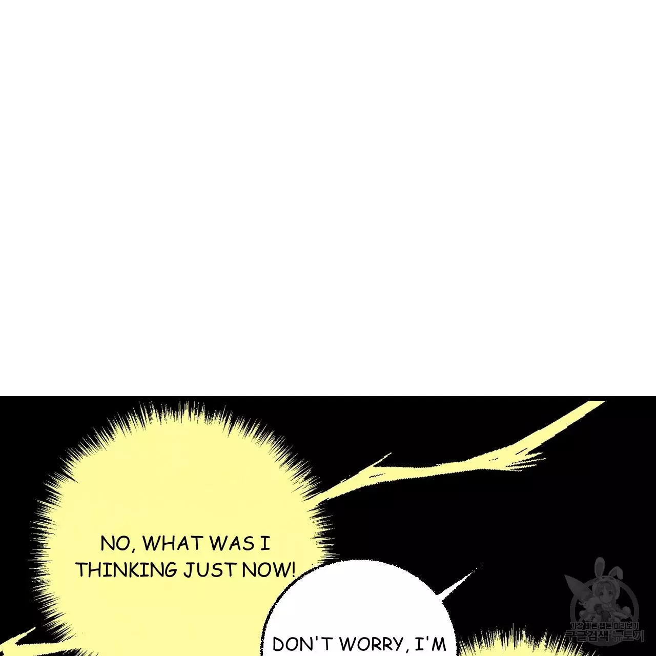 Xxx Buddy - Chapter 71 Page 42