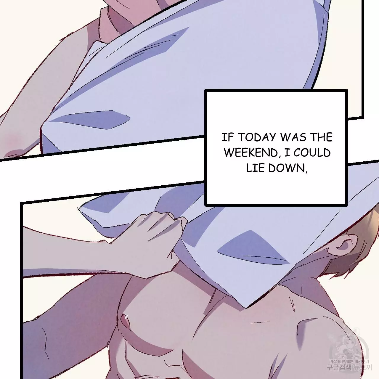 Xxx Buddy - Chapter 71 Page 50