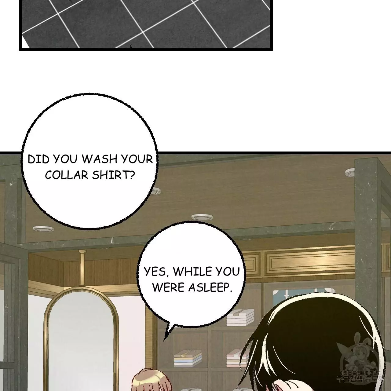 Xxx Buddy - Chapter 71 Page 56
