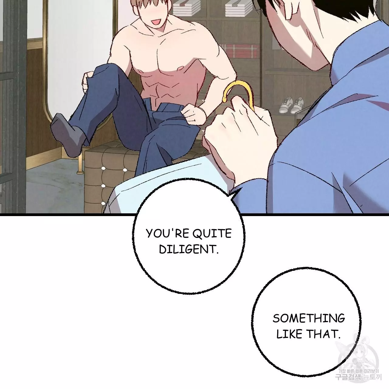 Xxx Buddy - Chapter 71 Page 57