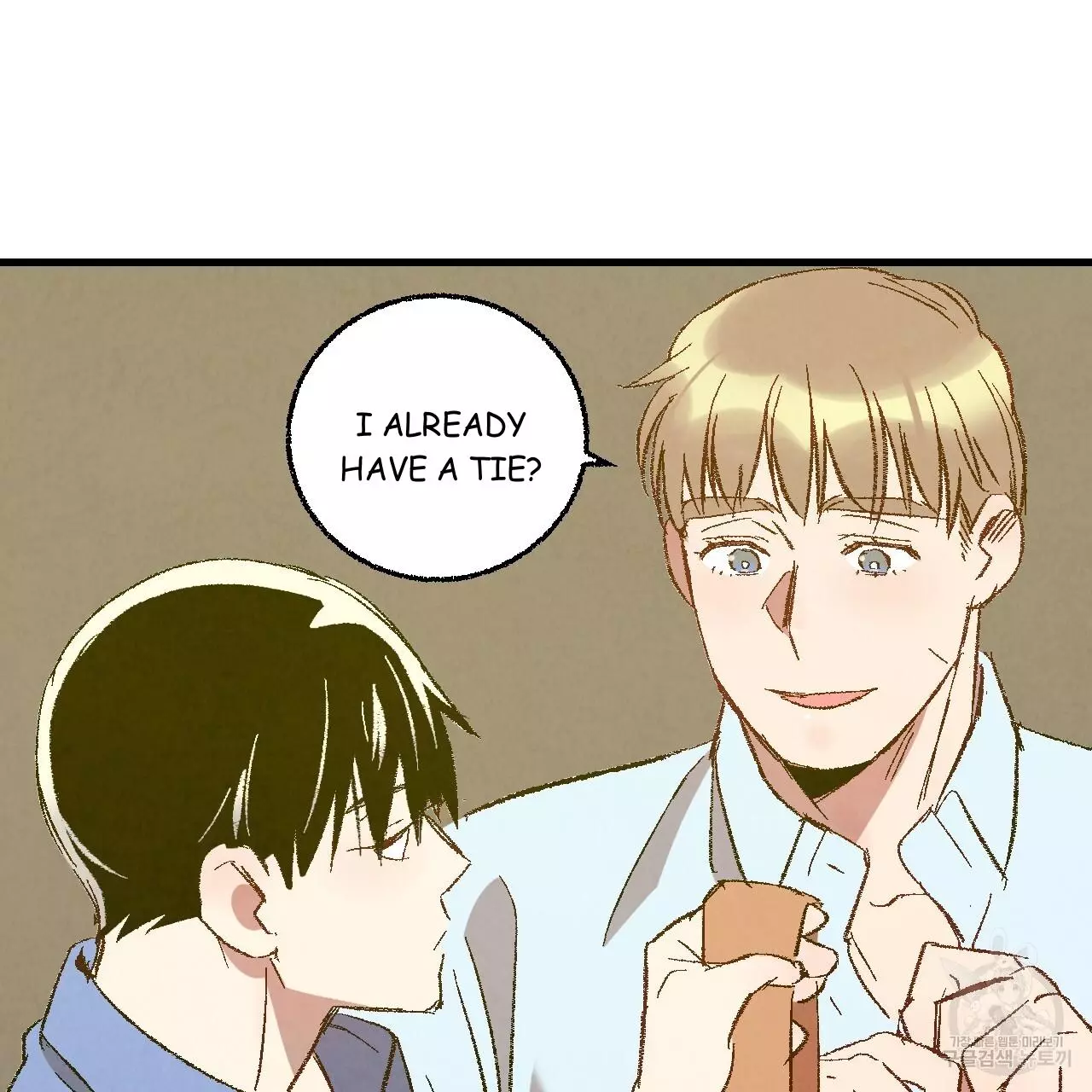 Xxx Buddy - Chapter 71 Page 60