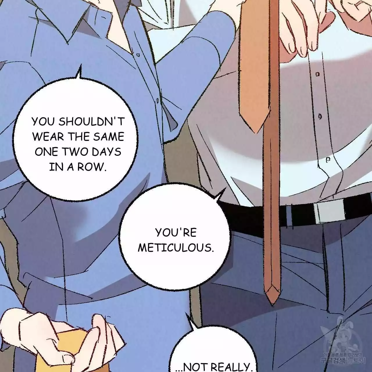 Xxx Buddy - Chapter 71 Page 61