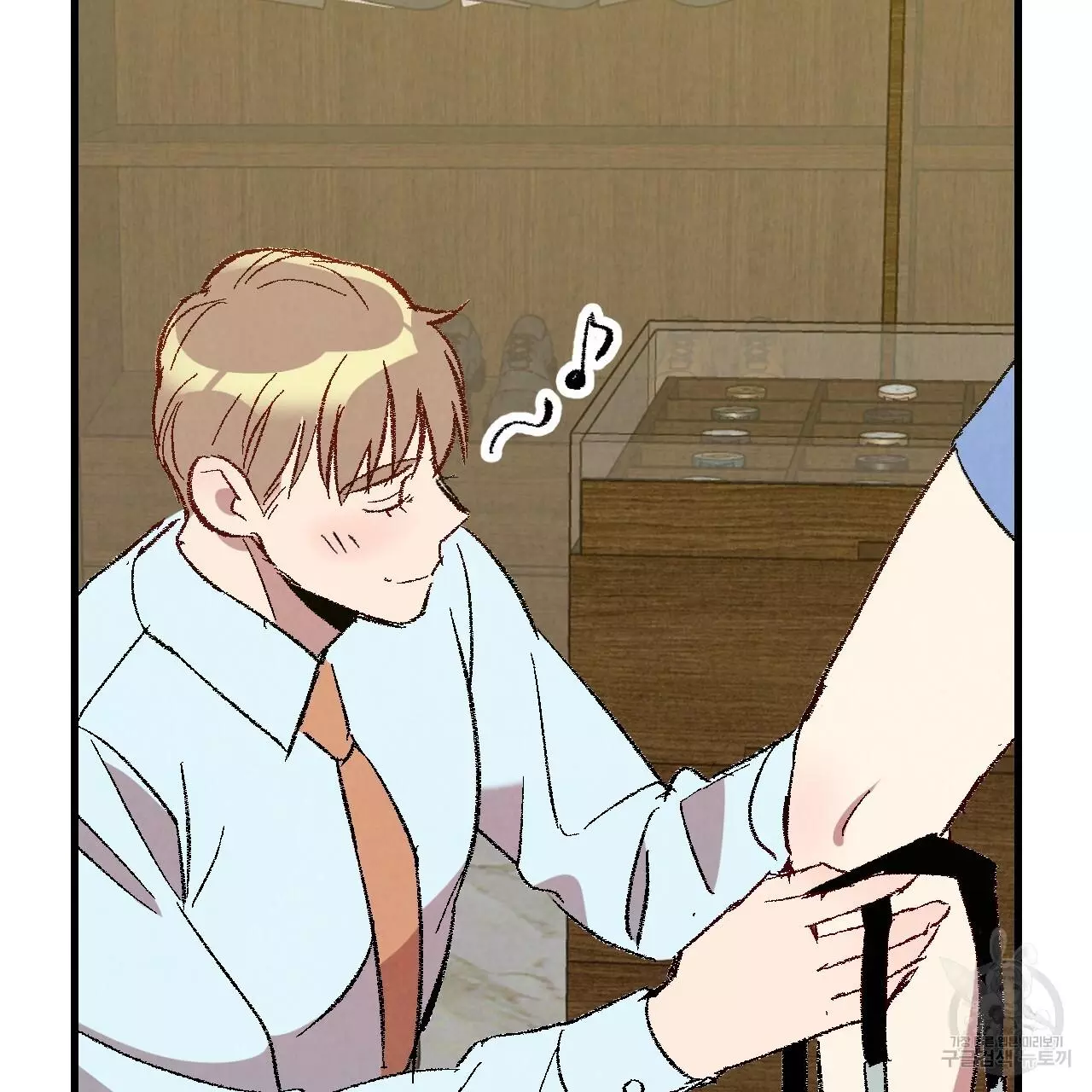 Xxx Buddy - Chapter 71 Page 70