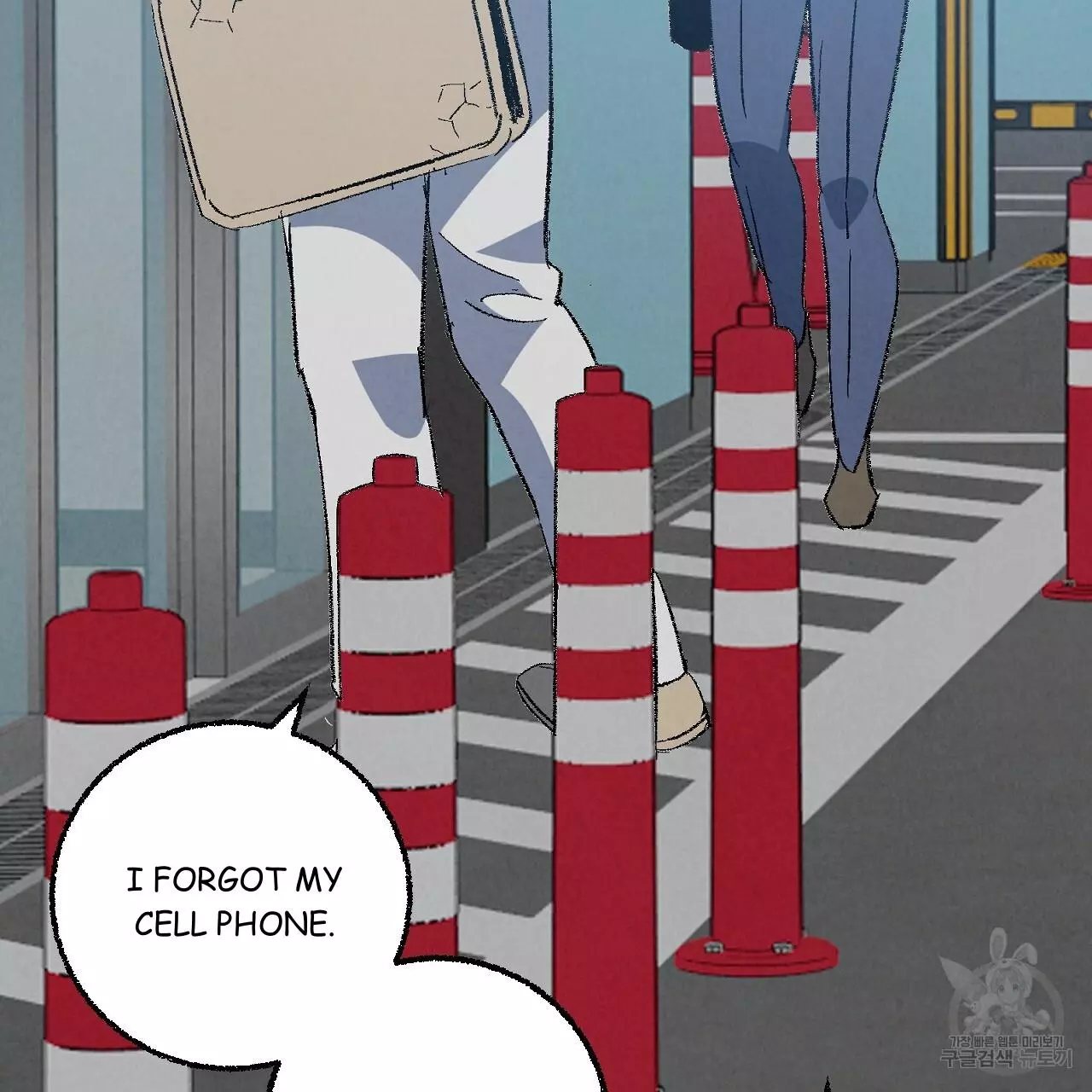 Xxx Buddy - Chapter 71 Page 88