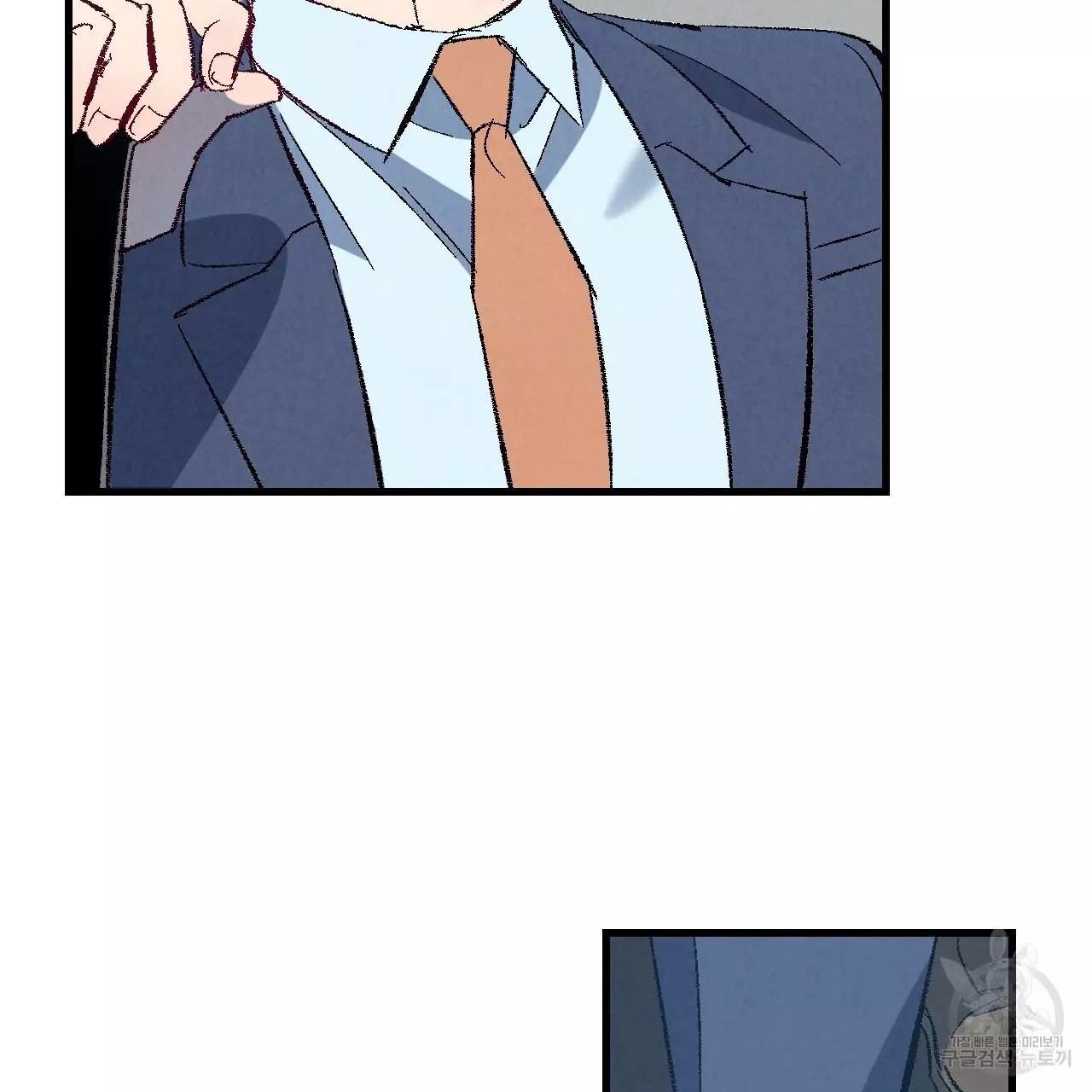Xxx Buddy - Chapter 71 Page 95