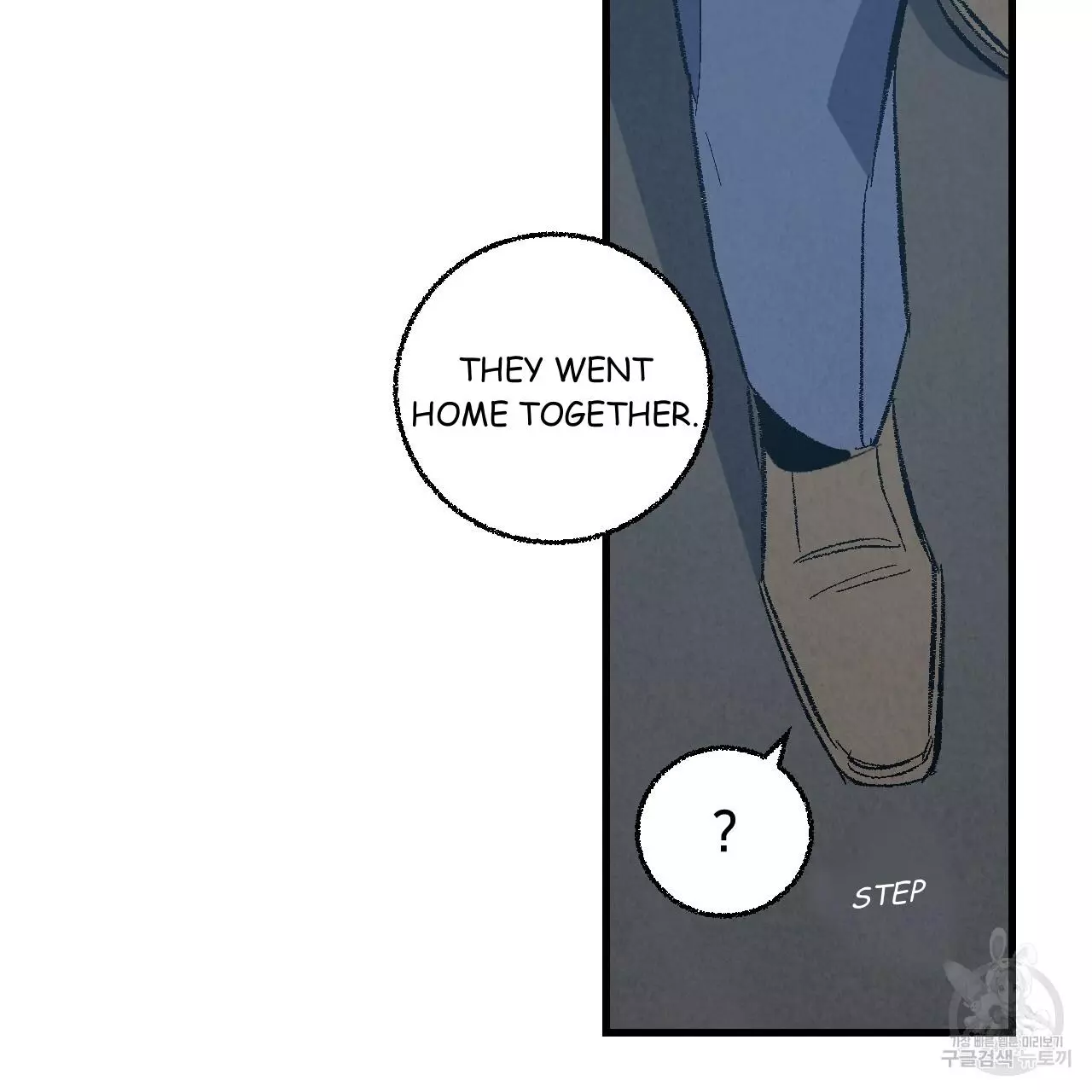 Xxx Buddy - Chapter 71 Page 96