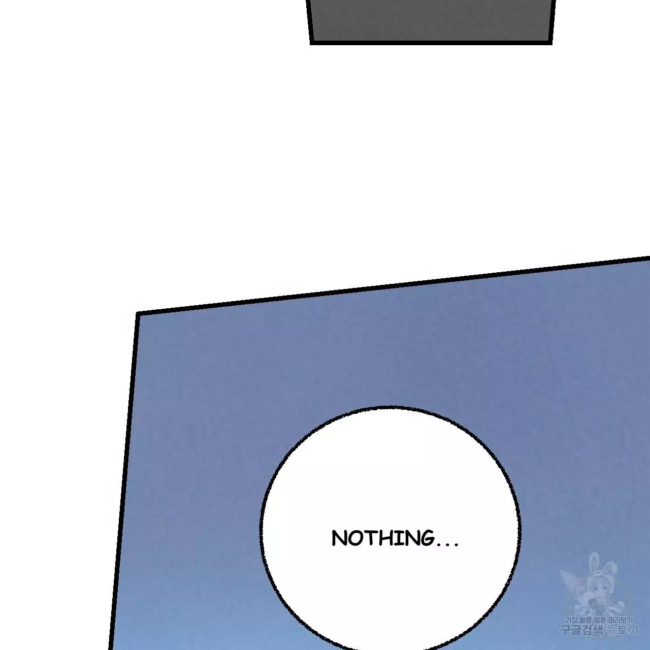 Xxx Buddy - Chapter 71 Page 107