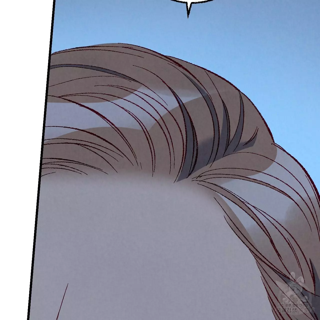 Xxx Buddy - Chapter 71 Page 108