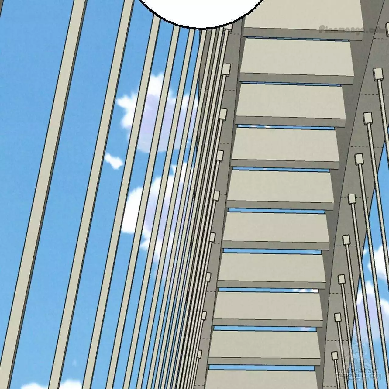 Xxx Buddy - Chapter 72 Page 3