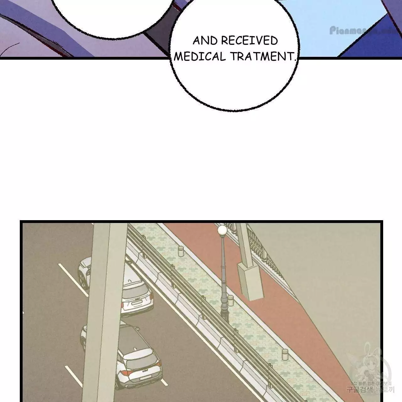 Xxx Buddy - Chapter 72 Page 8