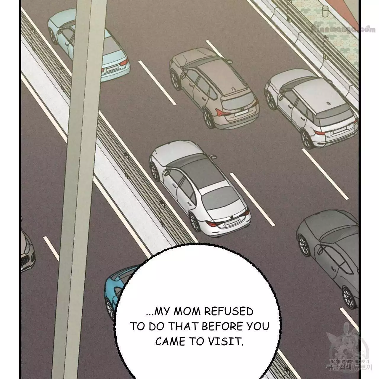 Xxx Buddy - Chapter 72 Page 9