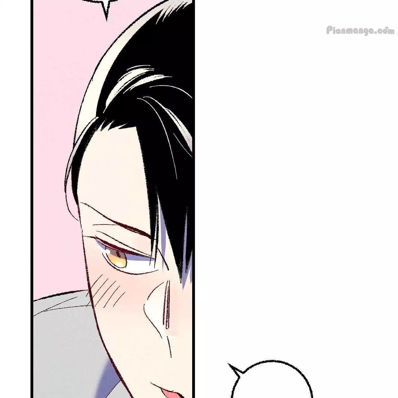 Xxx Buddy - Chapter 72 Page 11