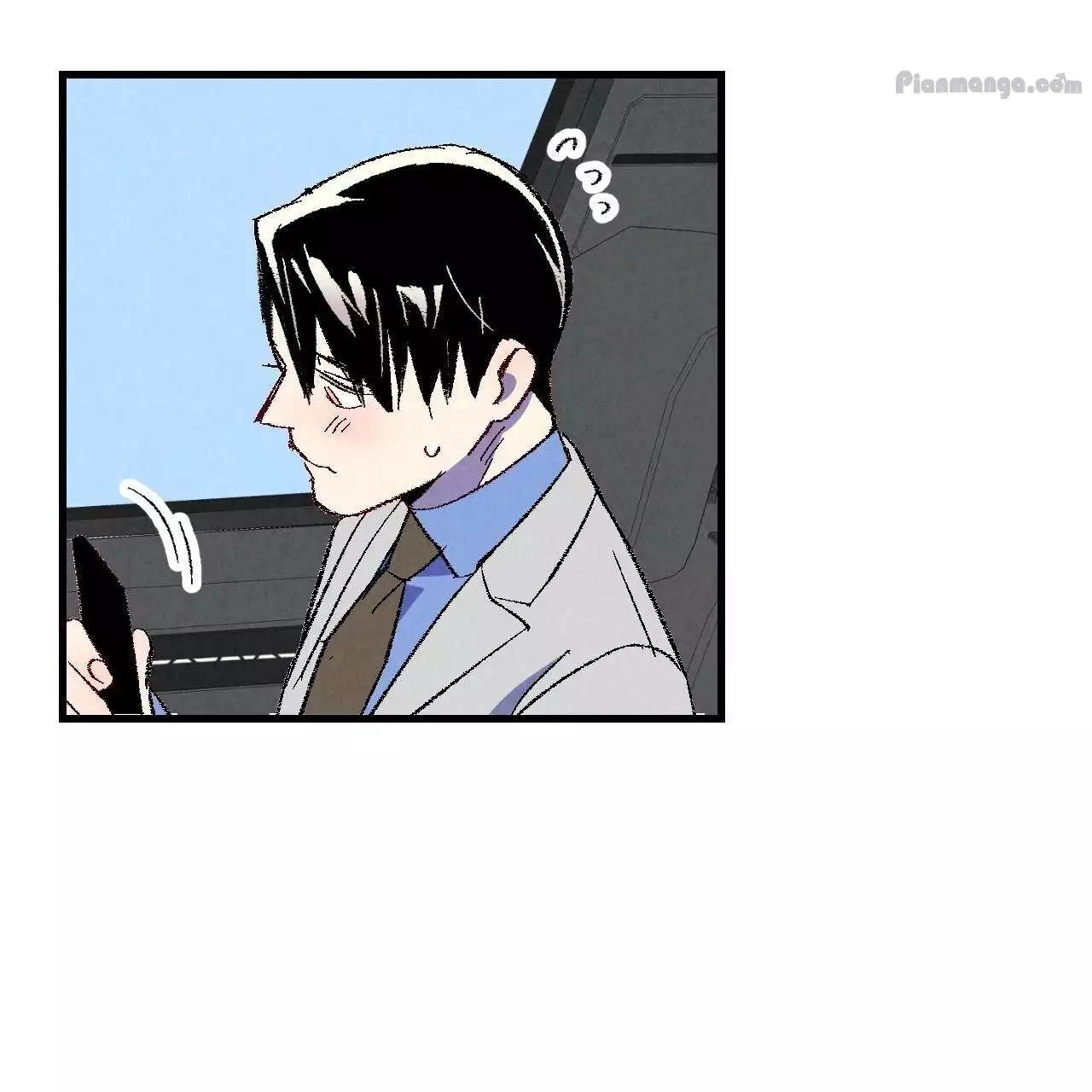 Xxx Buddy - Chapter 72 Page 14