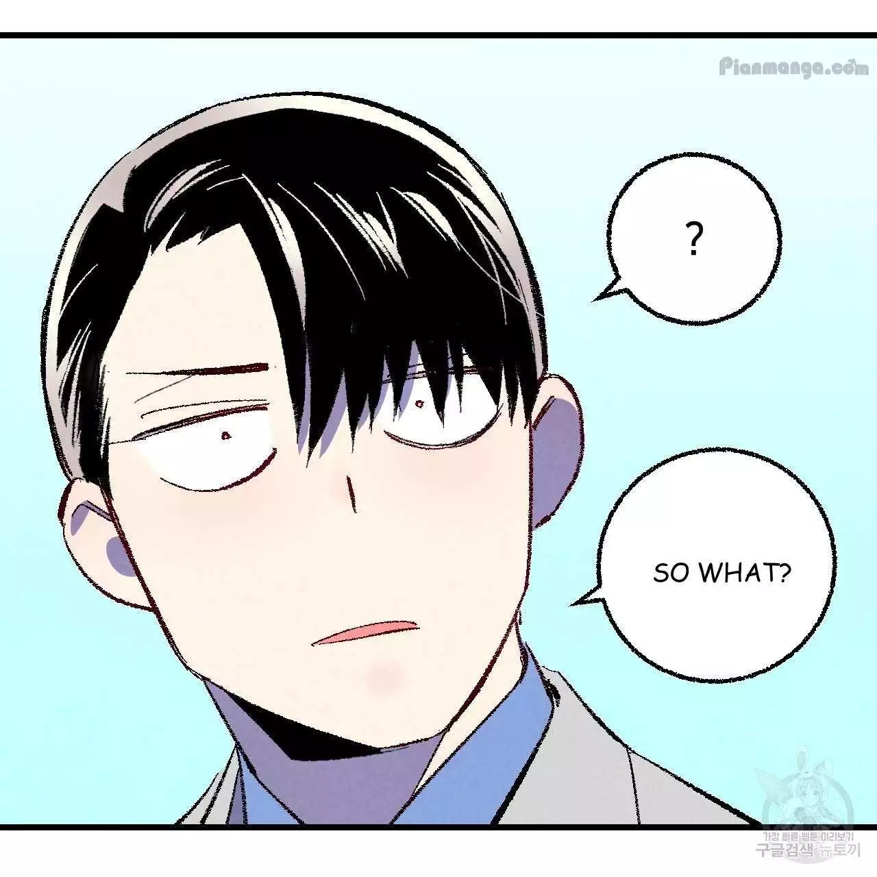 Xxx Buddy - Chapter 72 Page 20