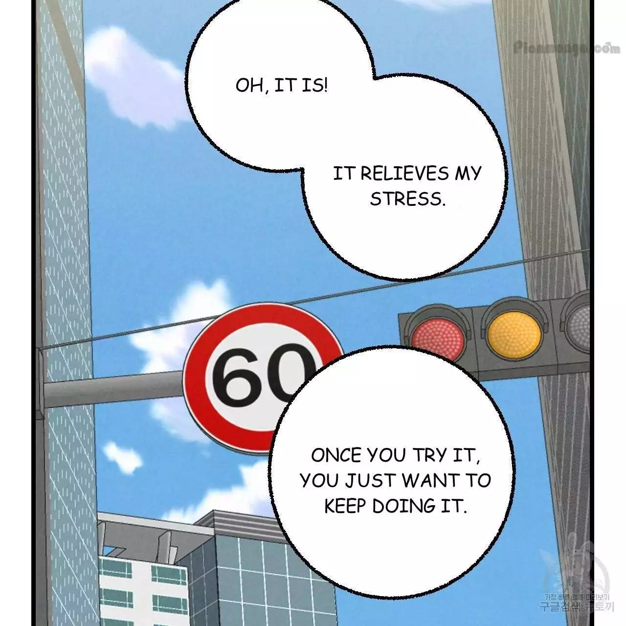 Xxx Buddy - Chapter 72 Page 28