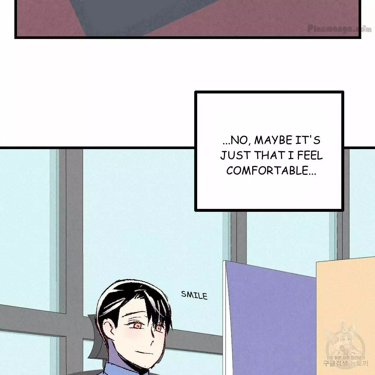 Xxx Buddy - Chapter 72 Page 41