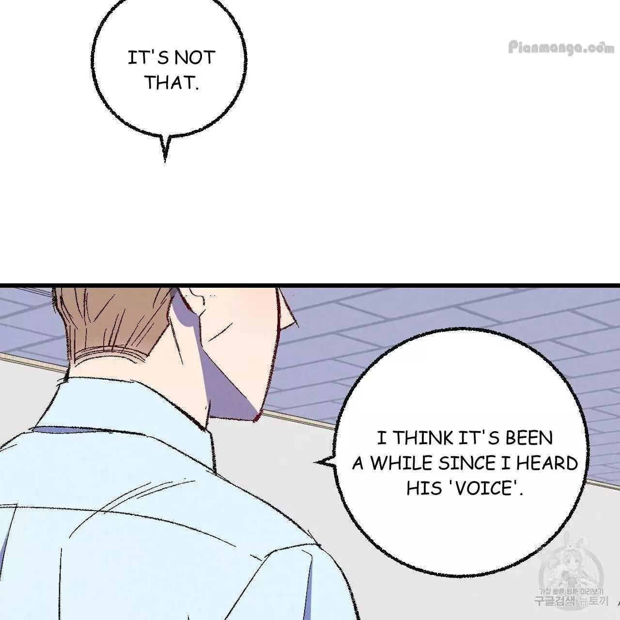 Xxx Buddy - Chapter 72 Page 58