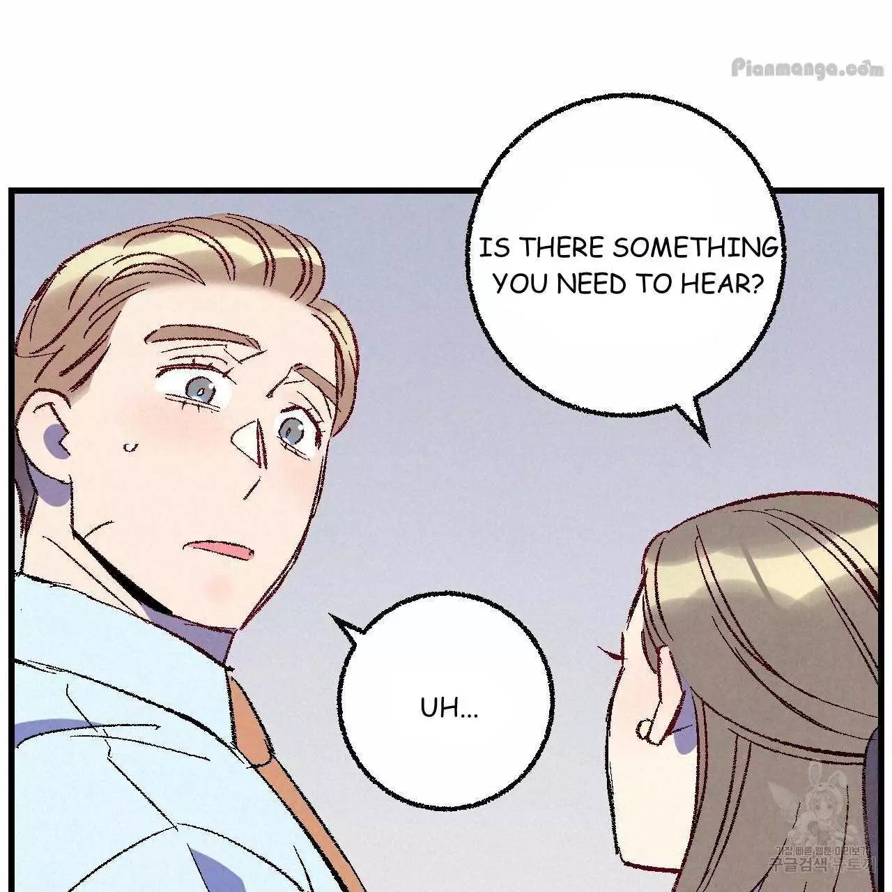Xxx Buddy - Chapter 72 Page 61