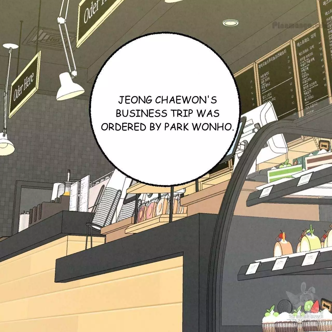 Xxx Buddy - Chapter 72 Page 71