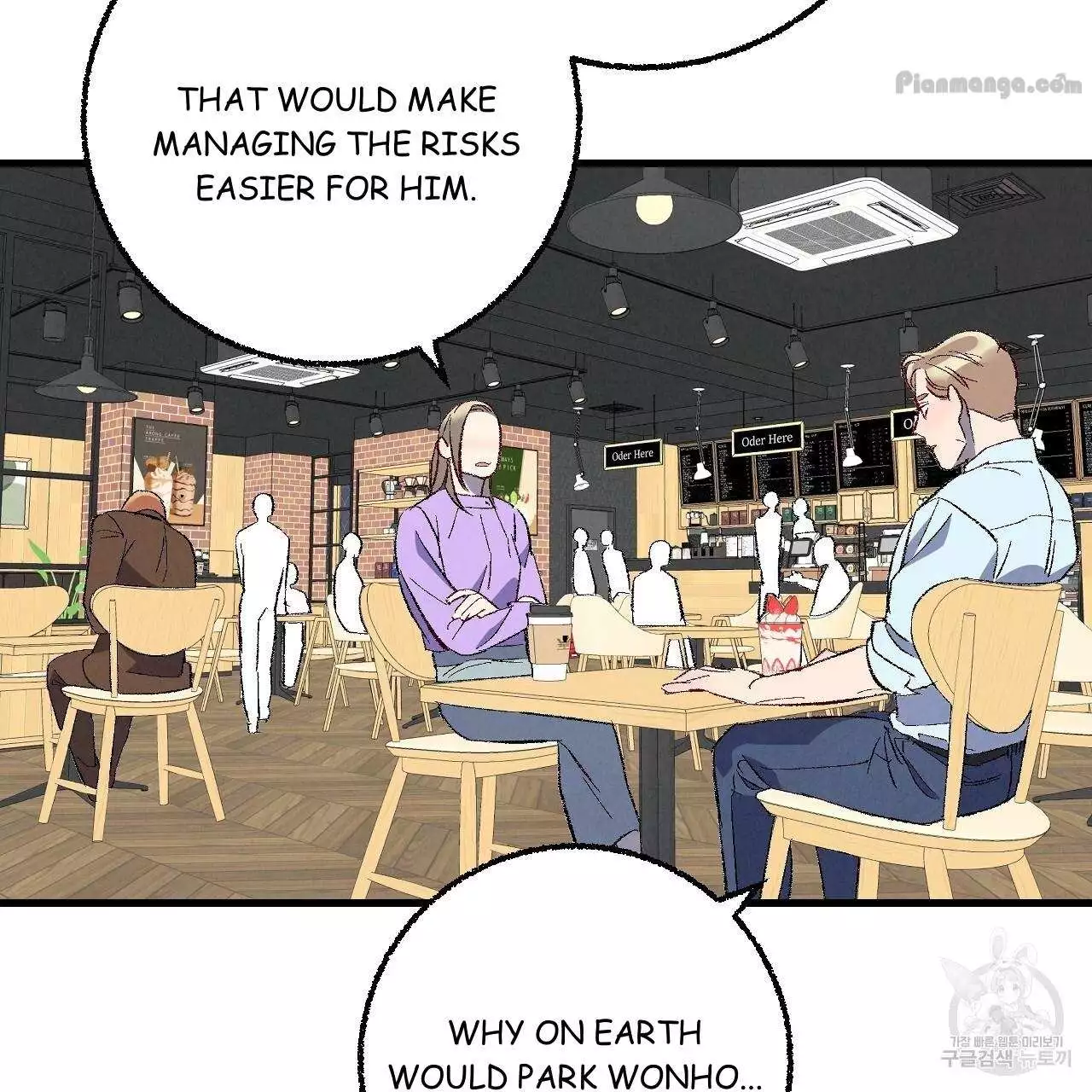 Xxx Buddy - Chapter 72 Page 77