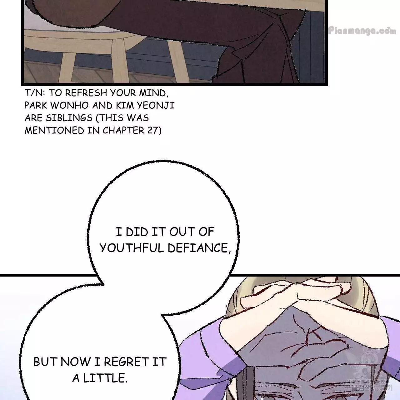 Xxx Buddy - Chapter 72 Page 90