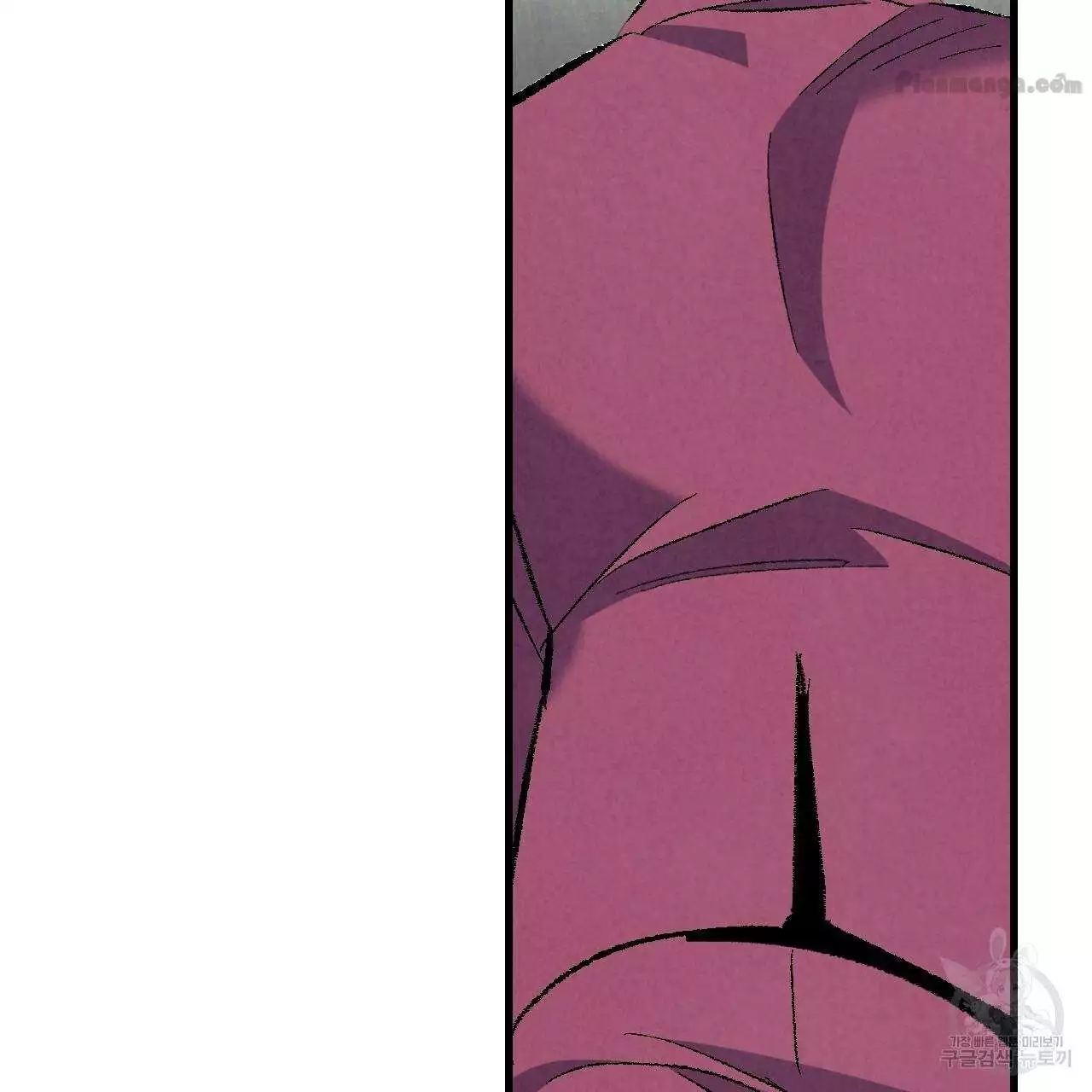 Xxx Buddy - Chapter 72 Page 100